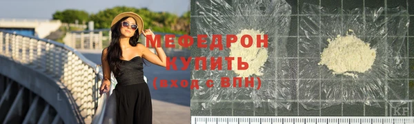 мдпв Верея