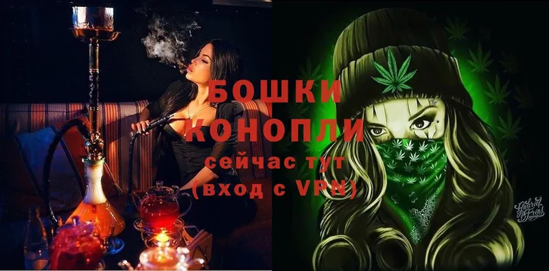 Бошки марихуана Amnesia  KRAKEN вход  Лихославль 